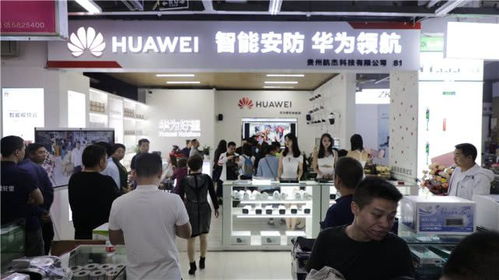 華為好望智能安防體驗(yàn)店正式入駐貴州，開啟智能安防新篇章