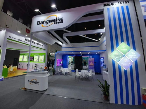 昌平文化全面開花 文創(chuàng)大賽推動創(chuàng)新發(fā)展與智能產(chǎn)品技術開發(fā)