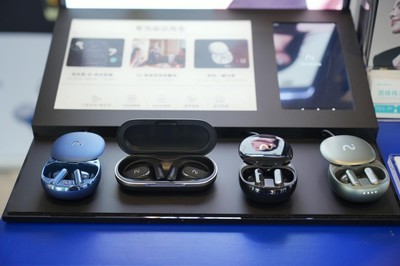 未來智能入選福布斯中國AI科技企業(yè)50強 以AI耳機入口構(gòu)建智能產(chǎn)品技術新生態(tài)